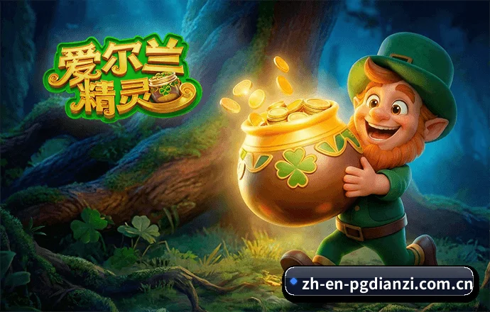 智库深耕 - 引入端侧量化模型与智能赛程研判算法,多维攻防热区与 xG 指标全面普及,重构数字体育交互体验。